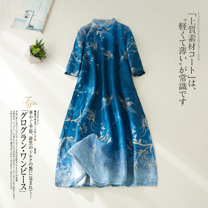 2022 New Arrival Stand Collar Fashion Chinese Style Dress Cheongsam Robes Thin Light Cotton Linen Soft Women Casual Summer Dress alx