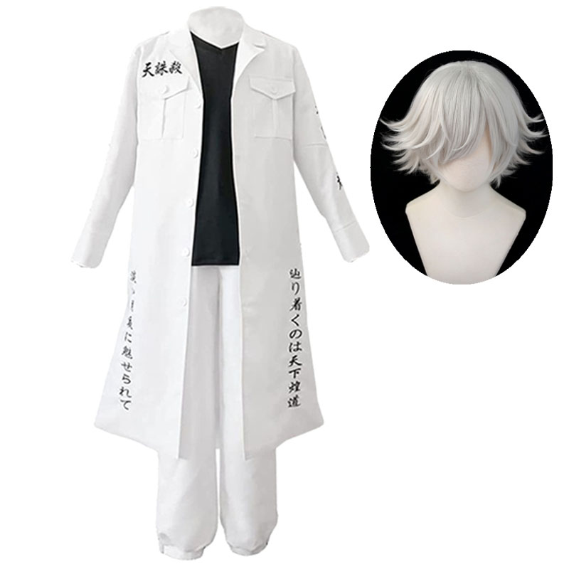 Wakasa Imaushi Cosplay Costume Anime Tokyo Revengers Kanto Manji Gang Uniform White Trench Pants Tokyo bosozoku clothing alx