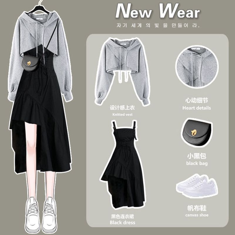 Women Dress Suit Autumn 2022 New Temperament Dress Design Sense Niche Strap Skirt Two-piece Sets Elegant Sweet Girl Streetwear alx