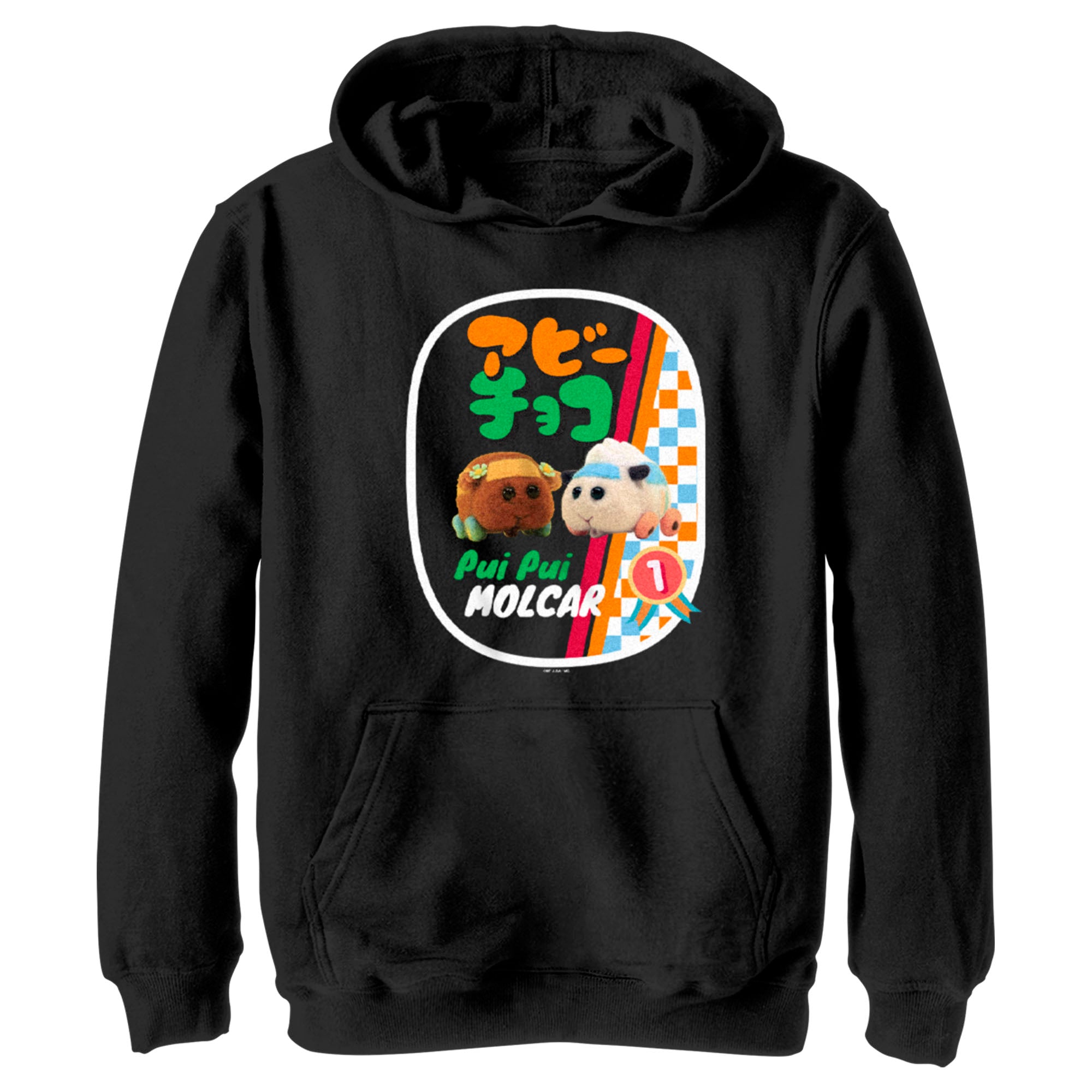 Boy’S Pui Pui Molcar Choco And Abbey Poster Pull Over Hoodie