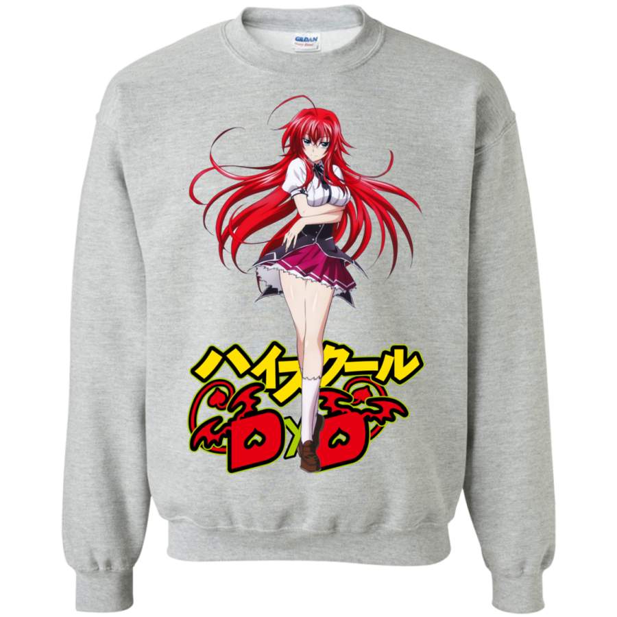 High school DxD Rias Gremory Pullover Sweatshirt