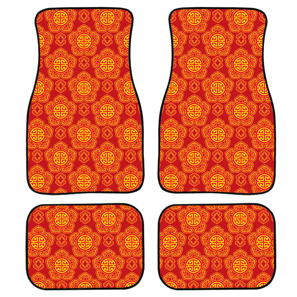 Chinese Prosperity Symbol Pattern Print Front And Back Car Floor Mats, Front Car Mat