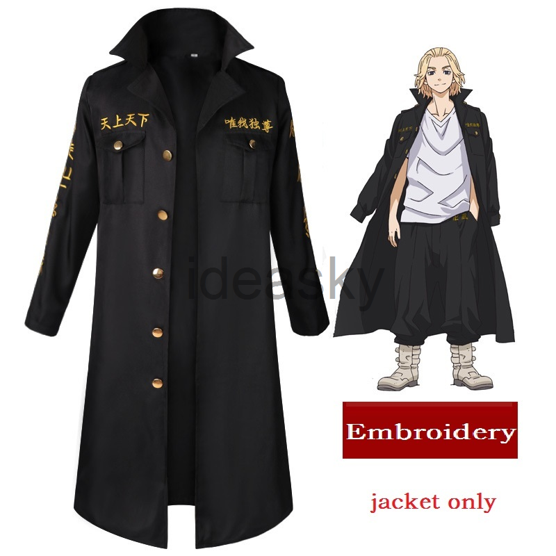 Anime Tokyo Revengers Sano Manjiro Cosplay Costume Unisex Tokyo Manji Gang Mikey embroidery Jacket Cloak Pants Halloween Party alx