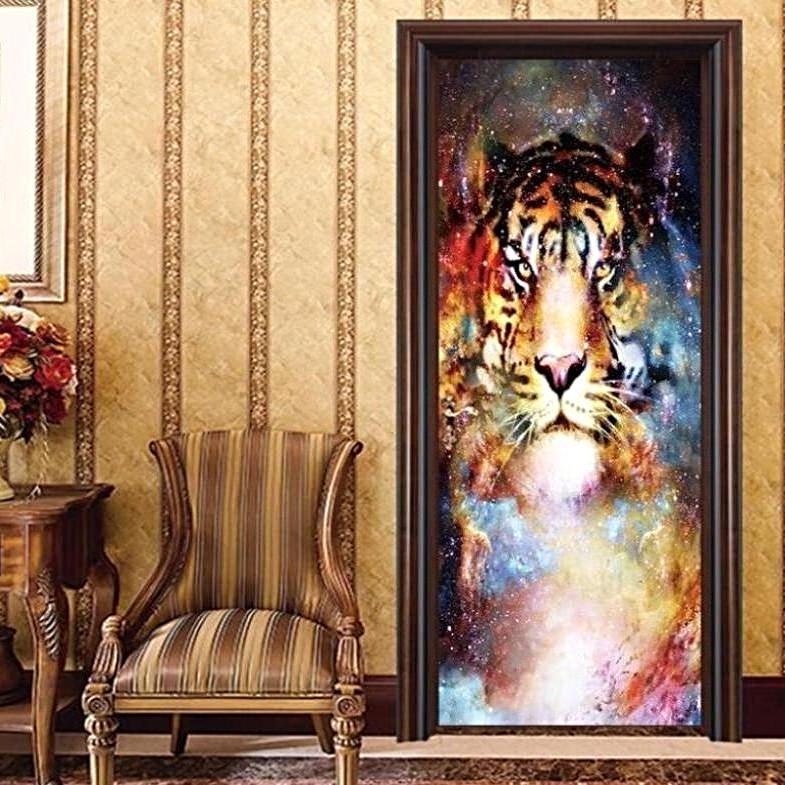 Colorful Mystical Tiger 3D Door Mural Sticker