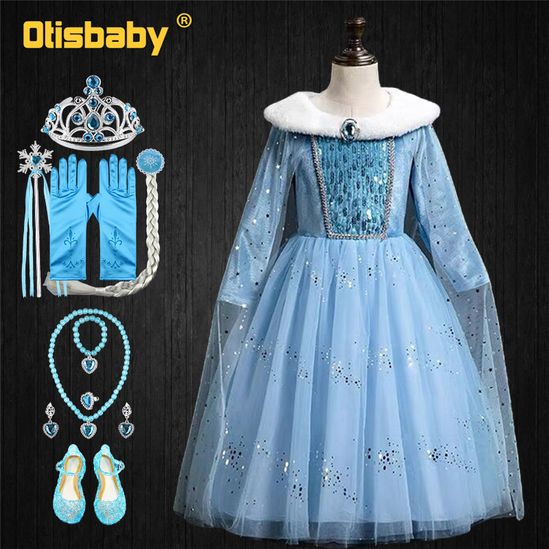 Winter Halloween Children’s Fantasia Plush Lapel Snow Queen Elsa Princess Dress Up Christmas Long Sleeve Elegant Girls Costume alx