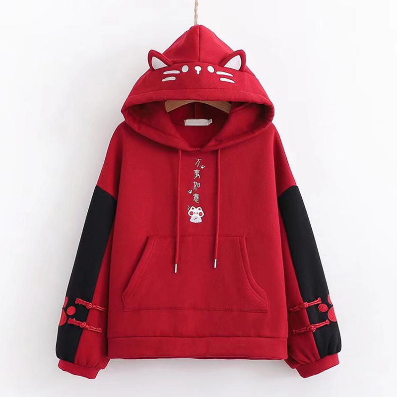 2021 Winter Kawaii Black Hoodie Women Autumn Japanese Harajuku Cute Cat Ears Oversize Hooded Sweatshirt Female Vintage Pullover alx