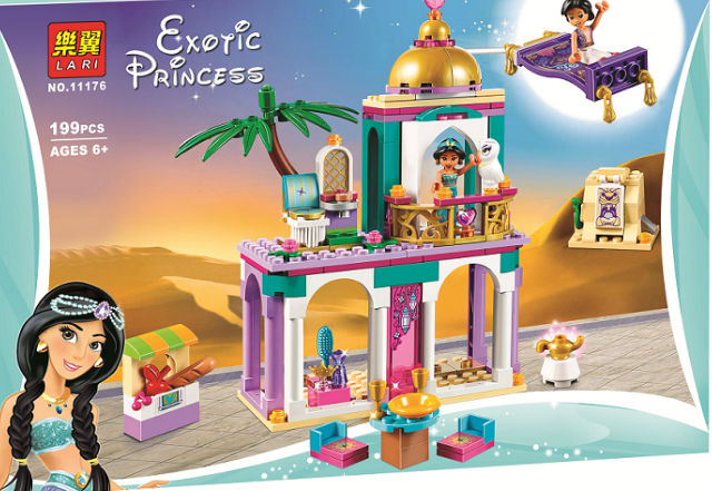 290pcs Ariel Aurora and Tiana’s Royal Celebration 41162 Disney Princess Girls Gift Bricks Building Blocks alx