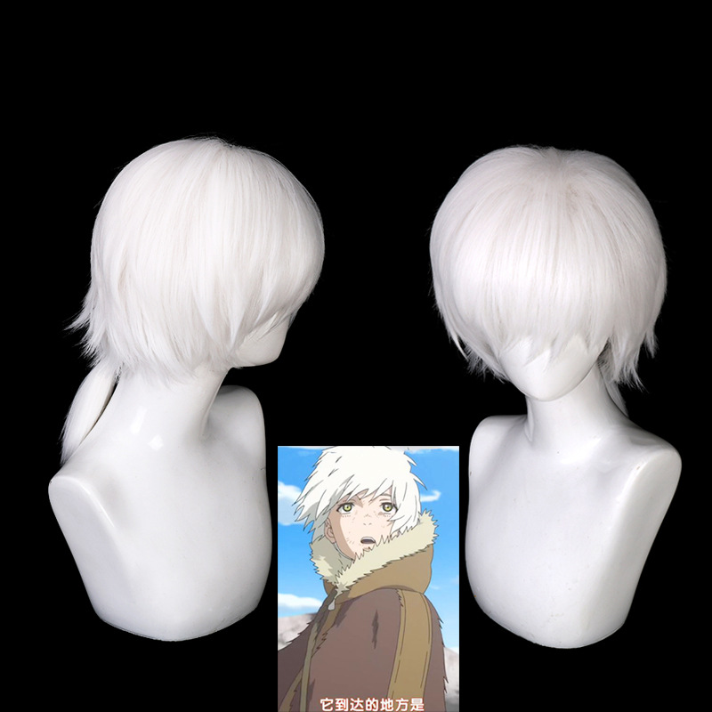 Anime To Your Eternity Fushi Cosplay Wig Short White Ponytail Wig Heat Resistant Synthetic Wigs alx