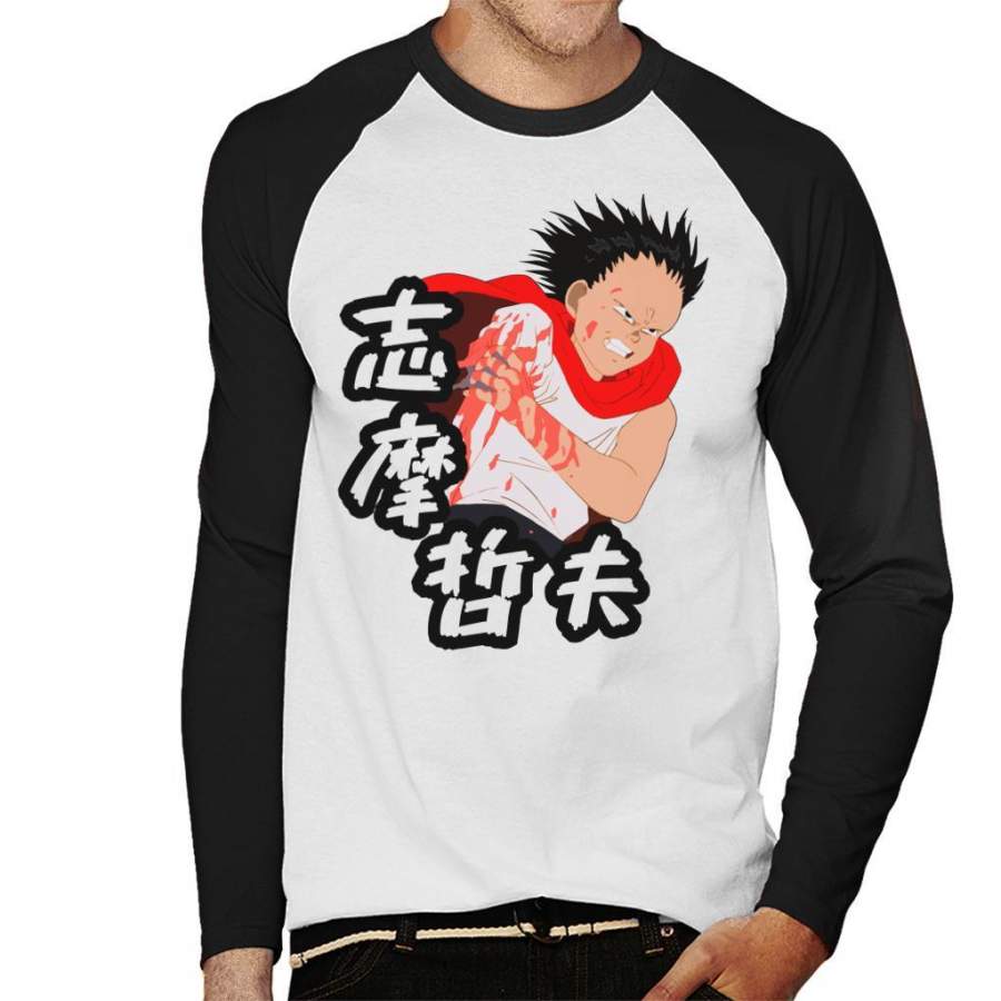 Akira Angry Tetsuo Men’s Baseball Long Sleeved T-Shirt