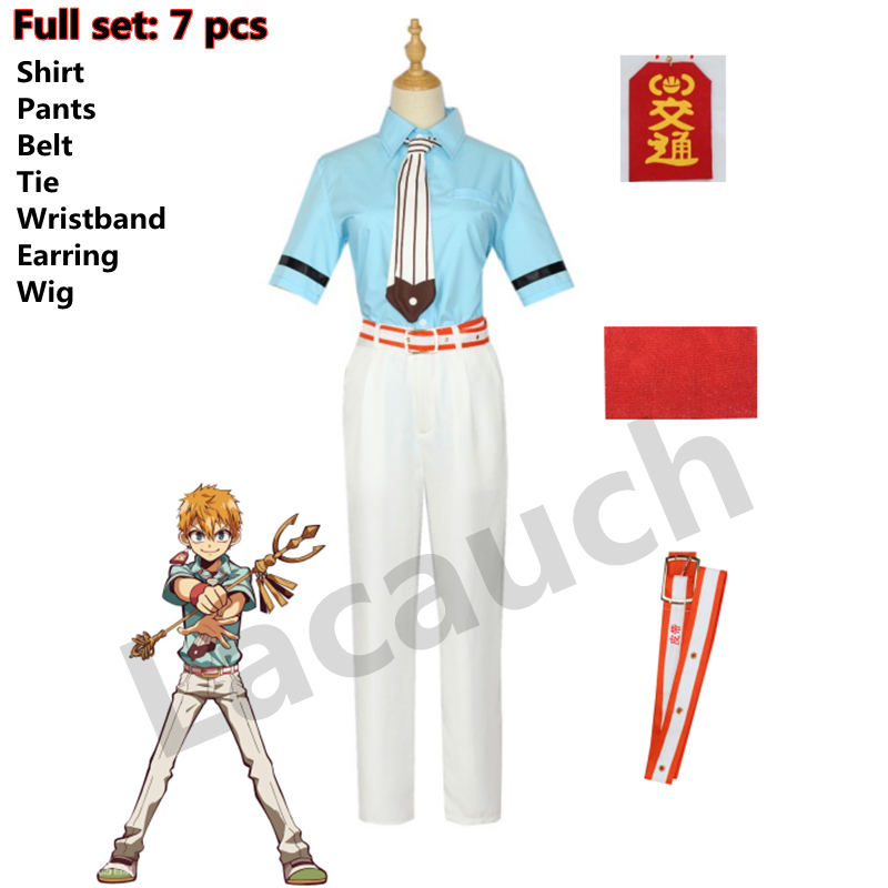 Anime Cosplay Toilet-bound Hanako-Kun Minamoto Kou Wig Halloween Costume Men women op Shirt Pants Accessories Props alx