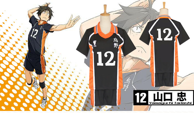 Anime Haikyuu Cosplay Costume Karasuno High School Tadashi Yamaguchi Volleyball Club Uniforms Sportwear No.12 Summer T-shirt alx