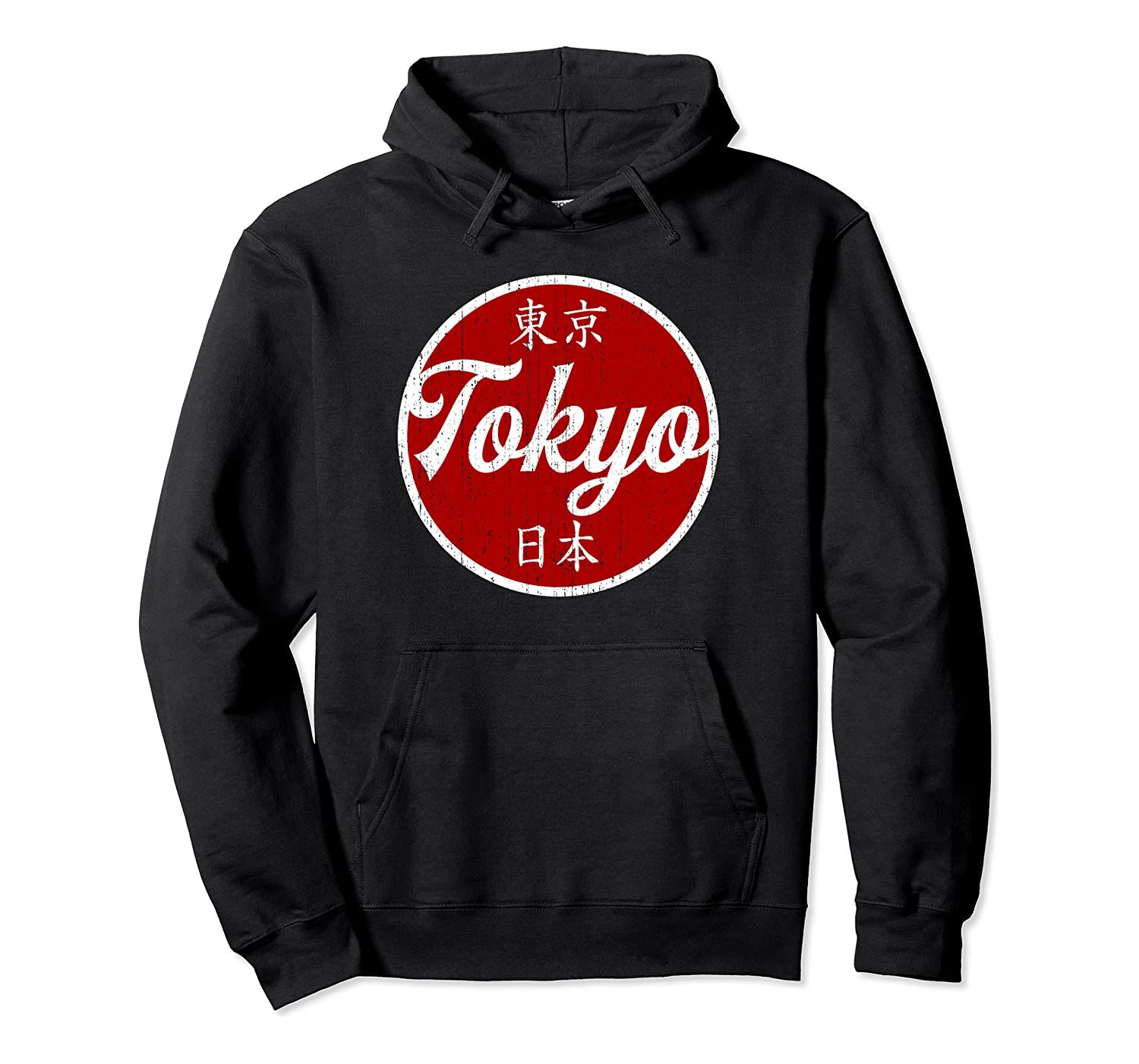 Vintage TOKYO Hoodie | Kanji Red Sun Japan Pullover Hoody, T-Shirt, Sweatshirt, Tank Top, Racerback, Dolman