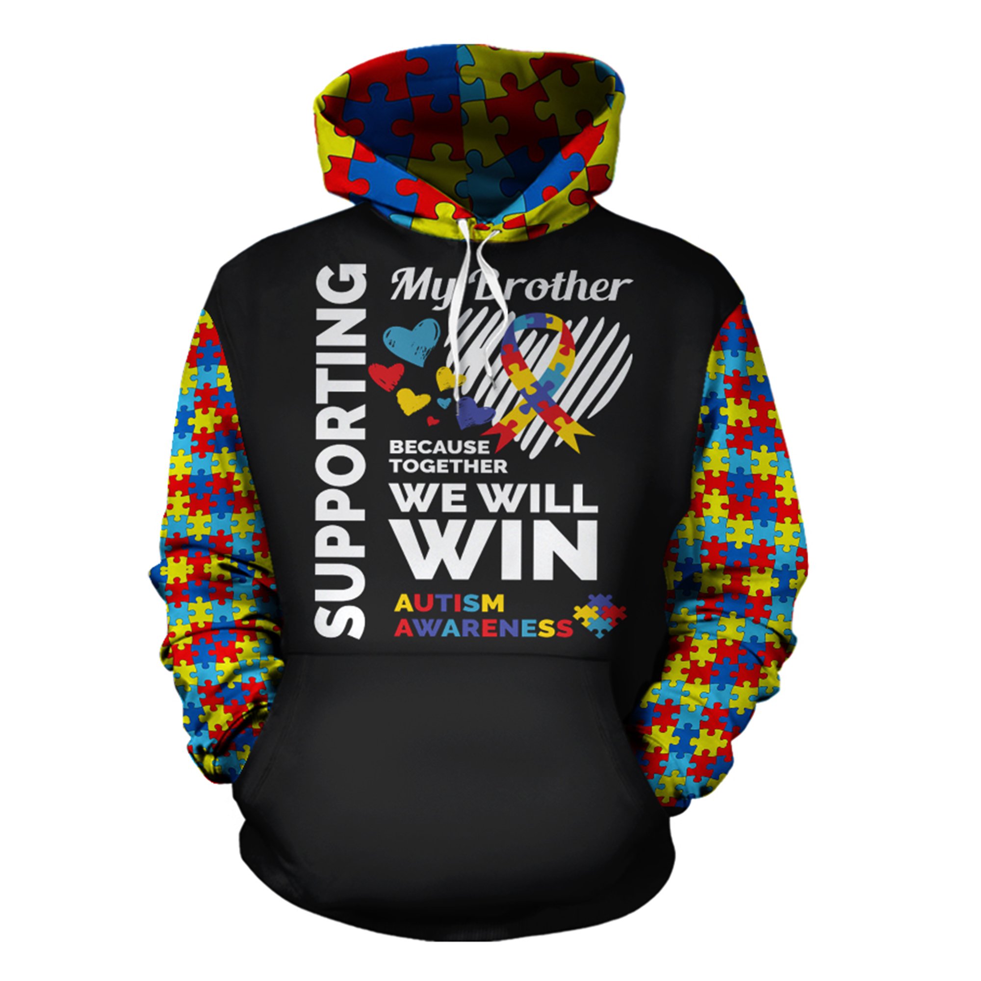 ‘Supporting My Brother’ Hoodie