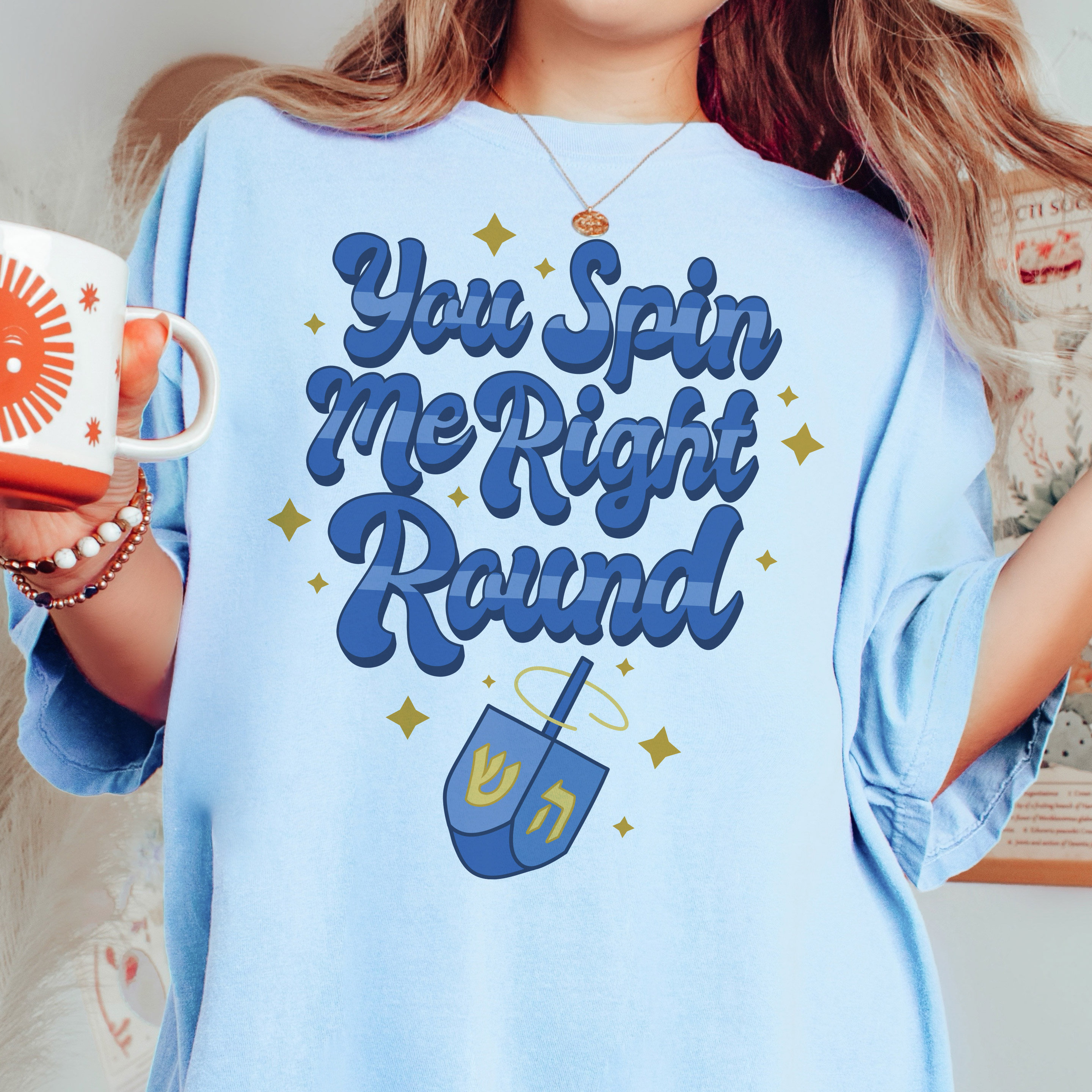 You Spin Me Right Round Comfort Colors Short Sleeve Shirt, Hanuakkah Shirt, Cute Funny Retro Hanukkah Tee, Festive Holiday Party Shirt