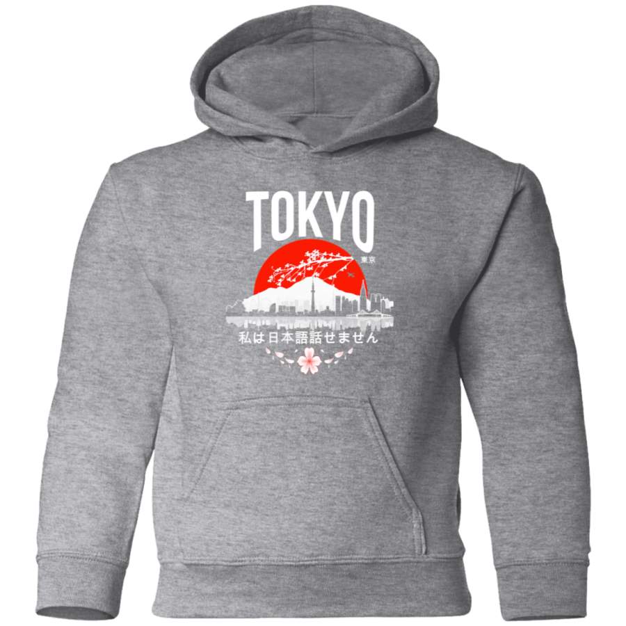 AGR Tokyo – ‘I don’t speak Japanese’ White Version Toddler Pullover Hoodie