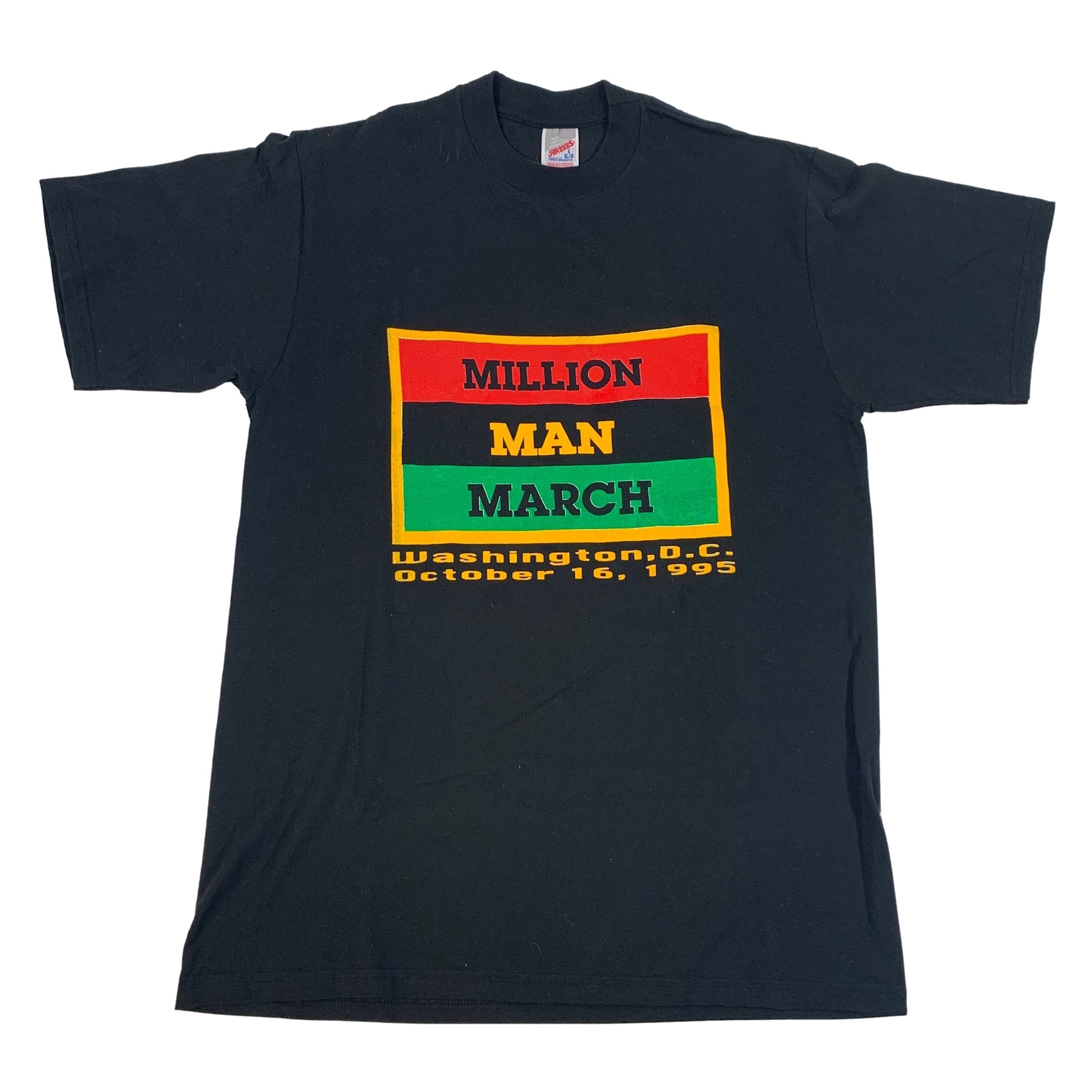 Vintage Million Man March “If Not Now… When” T-Shirt