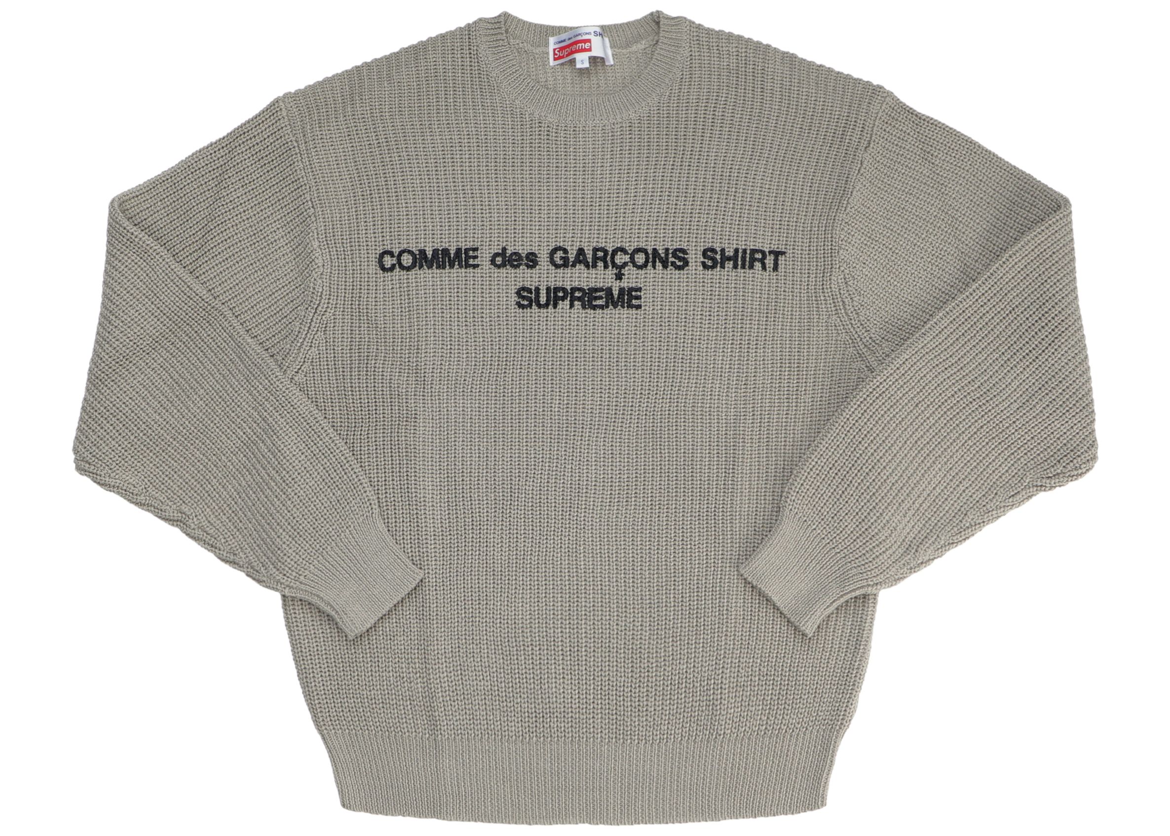 Men’s Supreme Comme des Garcons SHIRT Sweater in Tan fashionstation 0608 4946