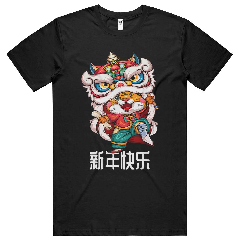 Chinese Zodiac Year Of The Tiger Chinese New Year 2022 T Shirts