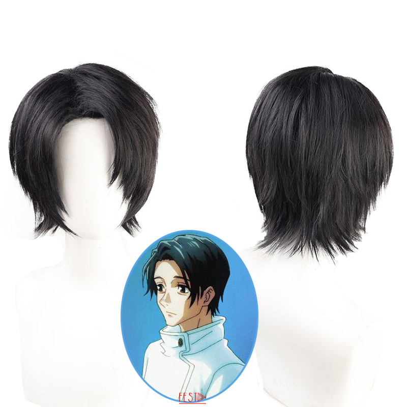 Anime Jujutsu Kaisen Cosplay Wig Yuta Okkotsu Short Hair Cosplay Wig Free Wig Cap Synthetic Party Prop for Women Men Accessories alx