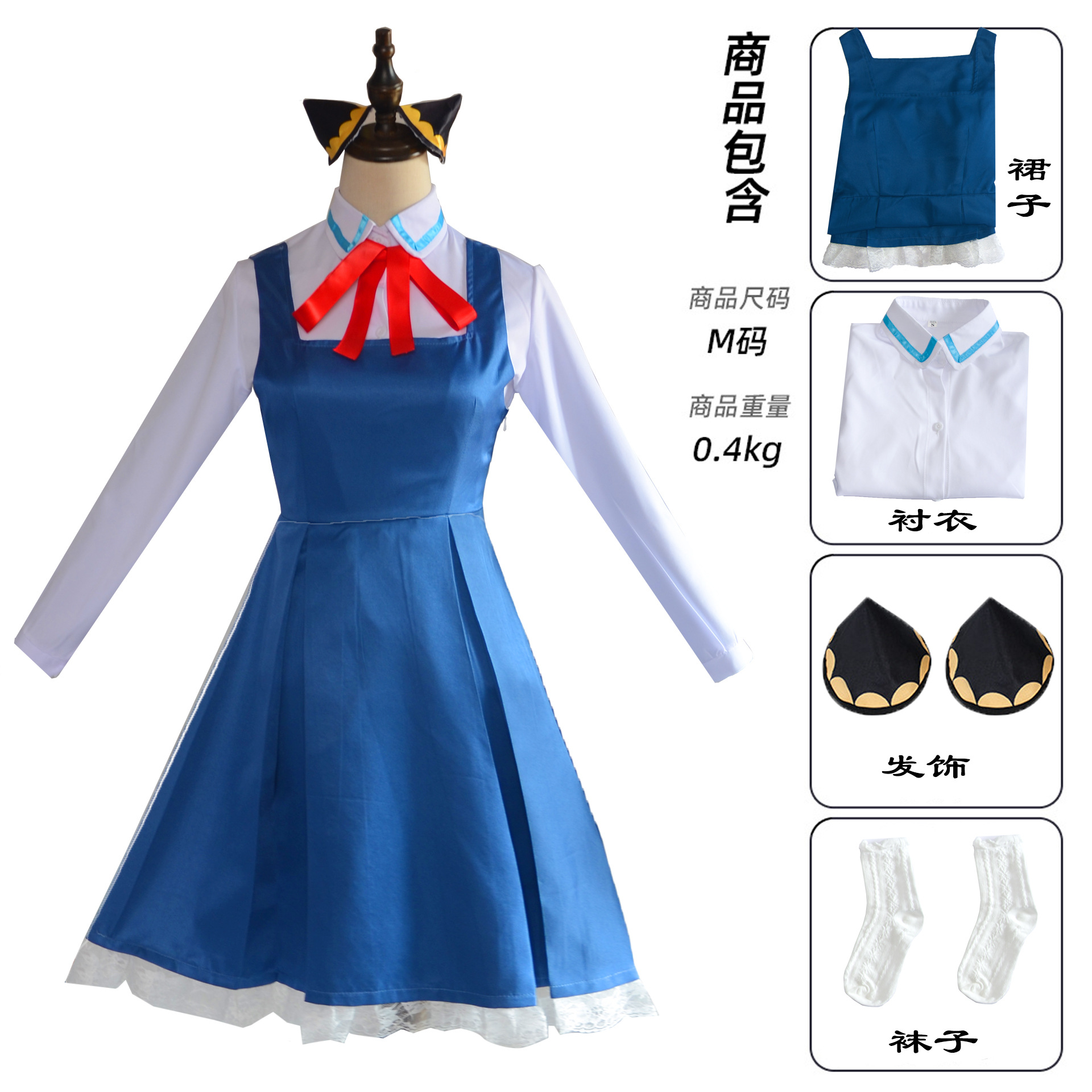 SPY FAMILY Cosplay Costume Anya Forger Eden College Aldult Child Sailor Dress Halloween Uniform Anime Suit alx