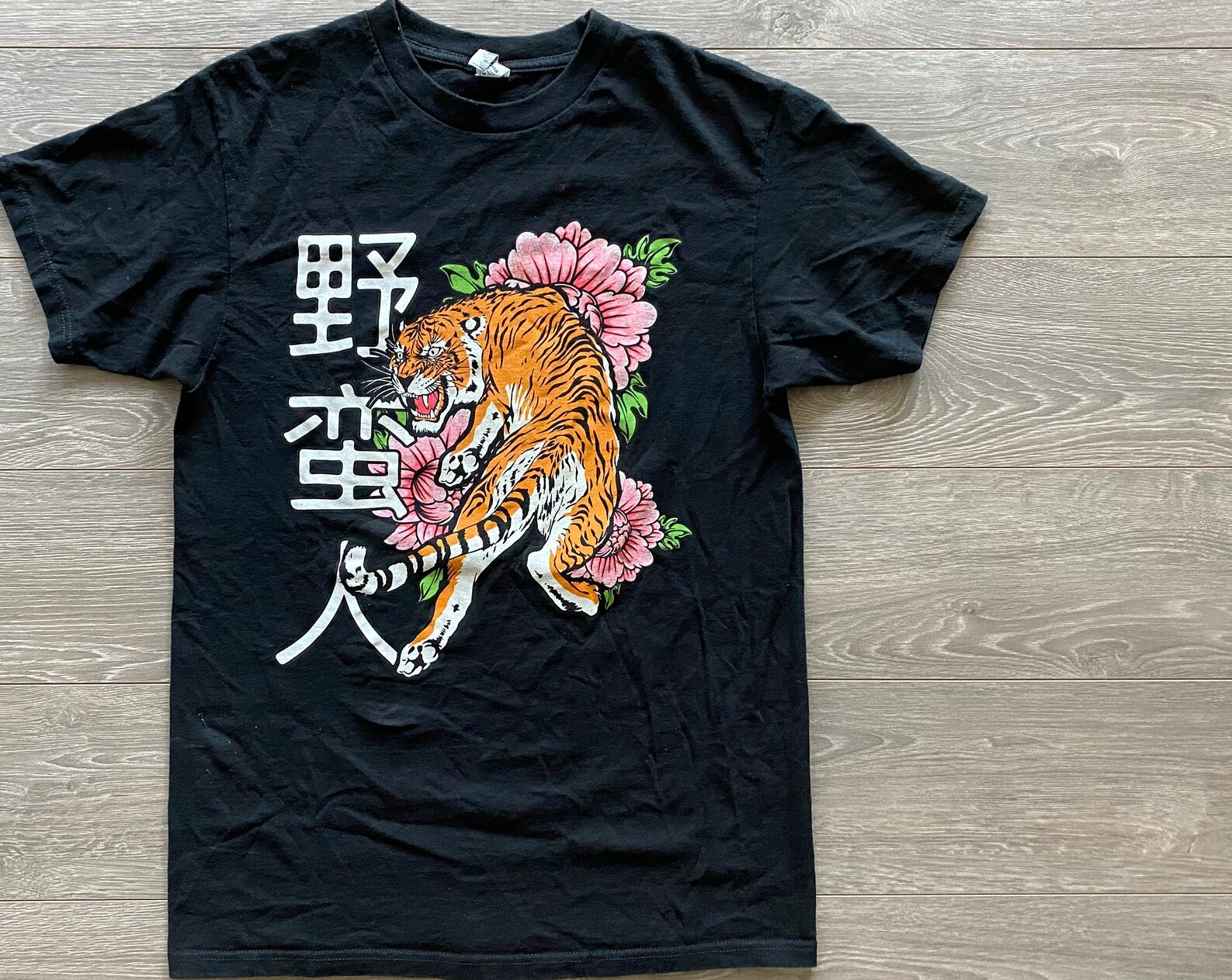 Vtg Tiger Shirt S M Asian Tiger Tee Flower Shirt Black Shirt Top Rare Anime Kawaii Asian Culture Thrifted T Shirt Flowers Cats