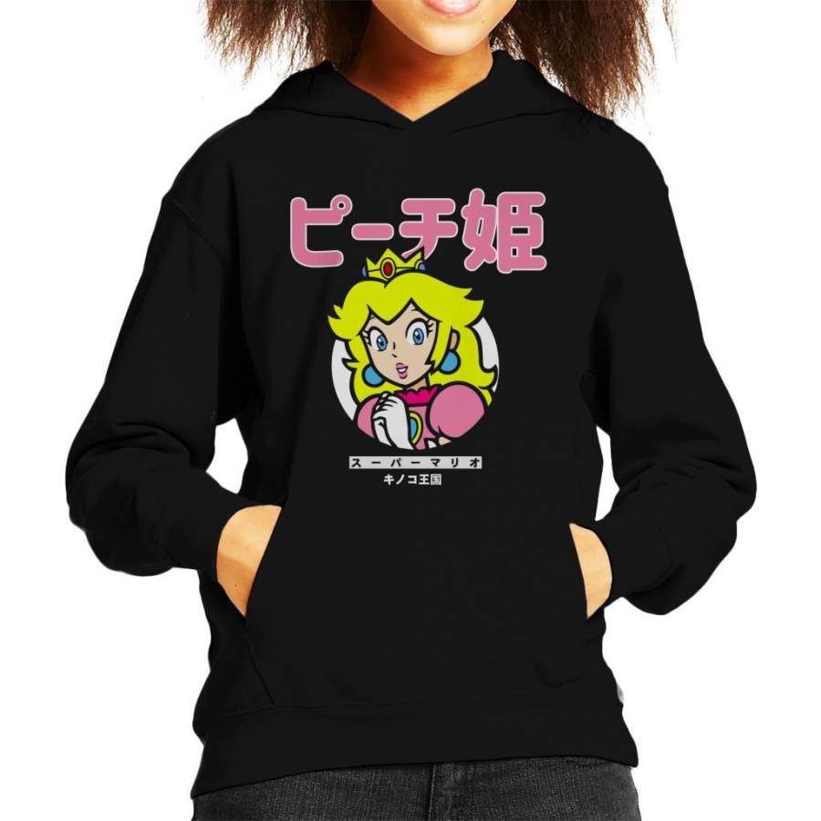 Super Mario Princess Peach Japanese Text Kid’s Hooded Sweatshirt