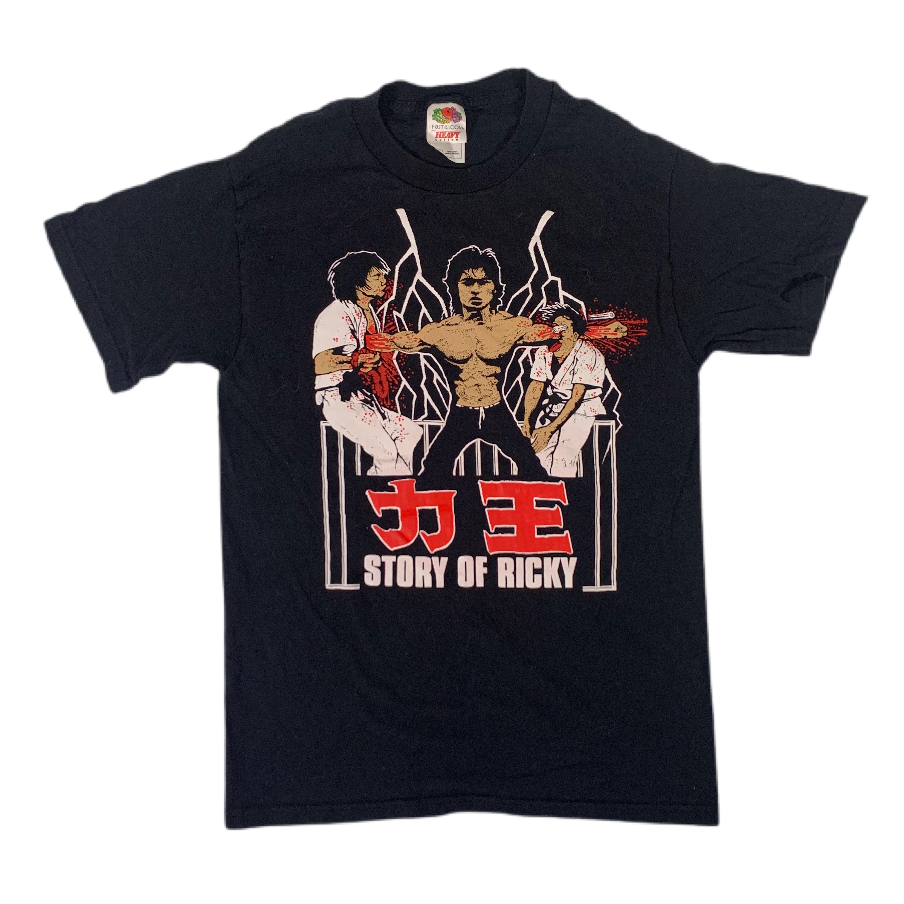 Vintage Riki-Oh “Story Of Ricky” T-Shirt