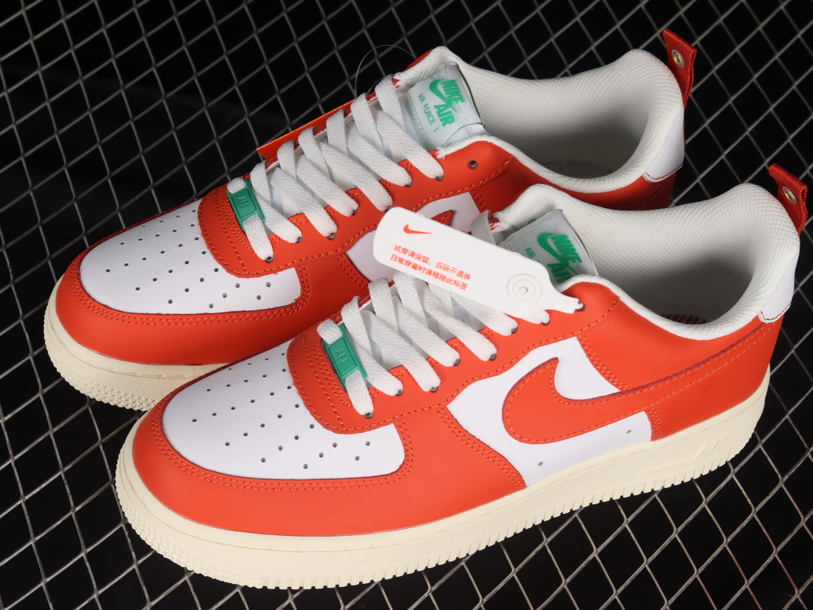 Nike Air Force 1 Low 07 Pojangmacha Shoes Sneakers SNK364946629