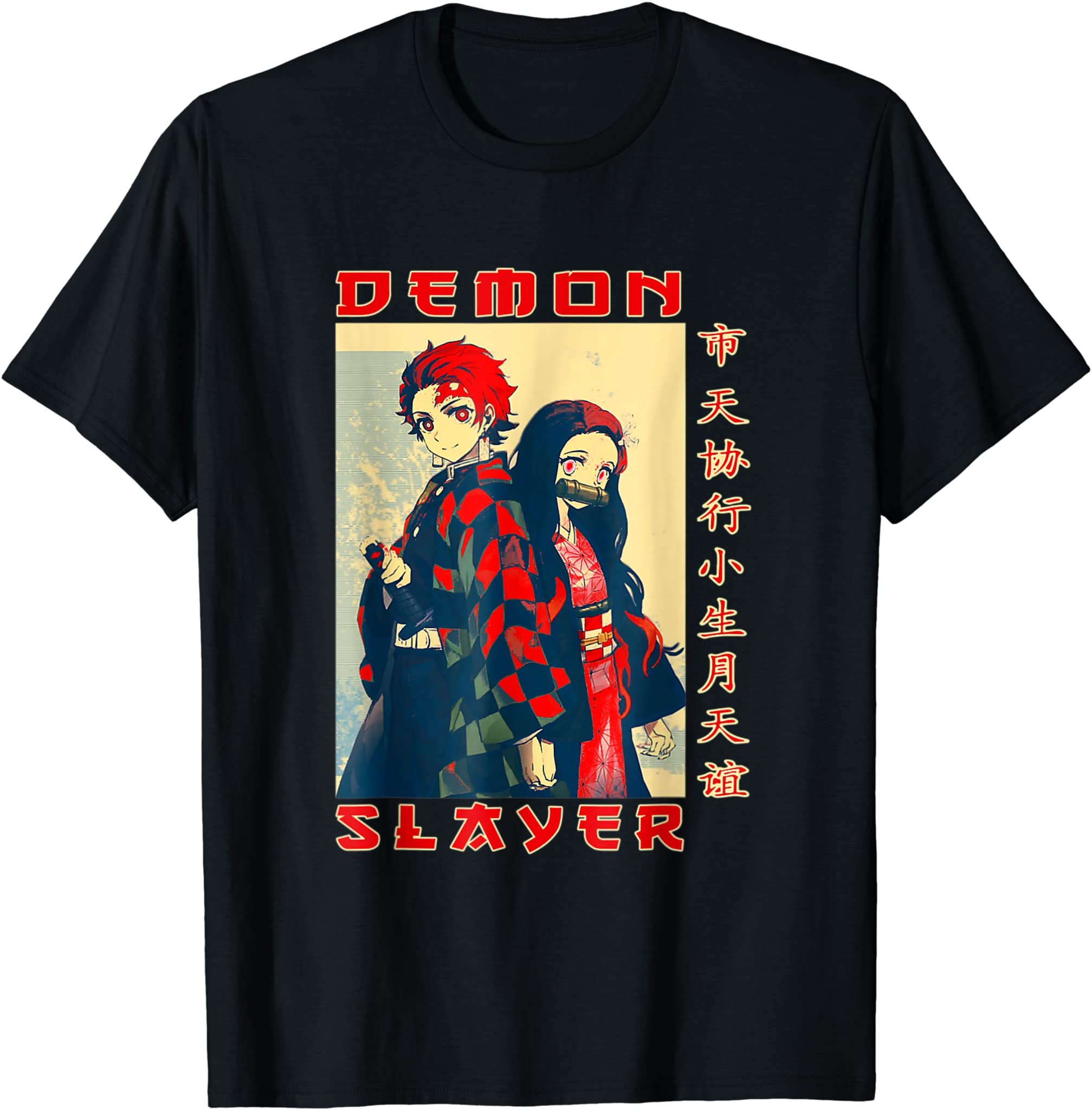 Vintage Slayers Demon Essential Slayer Demon äñimë Manga T-Shirt