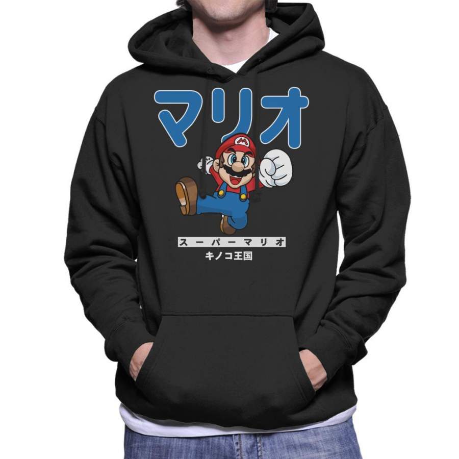 Super Mario Japanese Text Men’s Hooded Sweatshirt