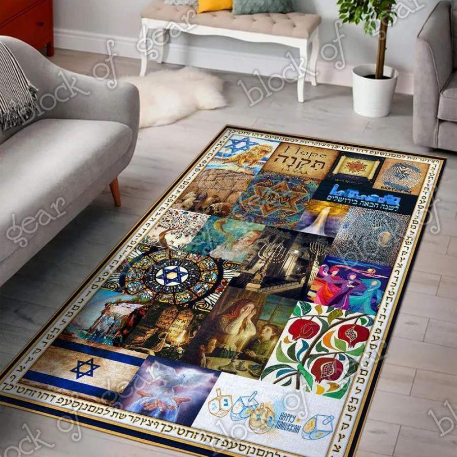 Jewish Living Room Rug