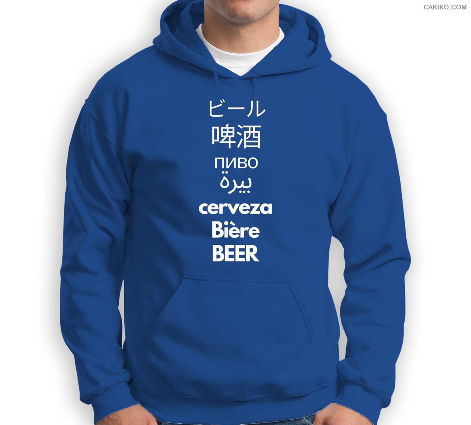 International Language Beer Sweatshirt & Hoodie