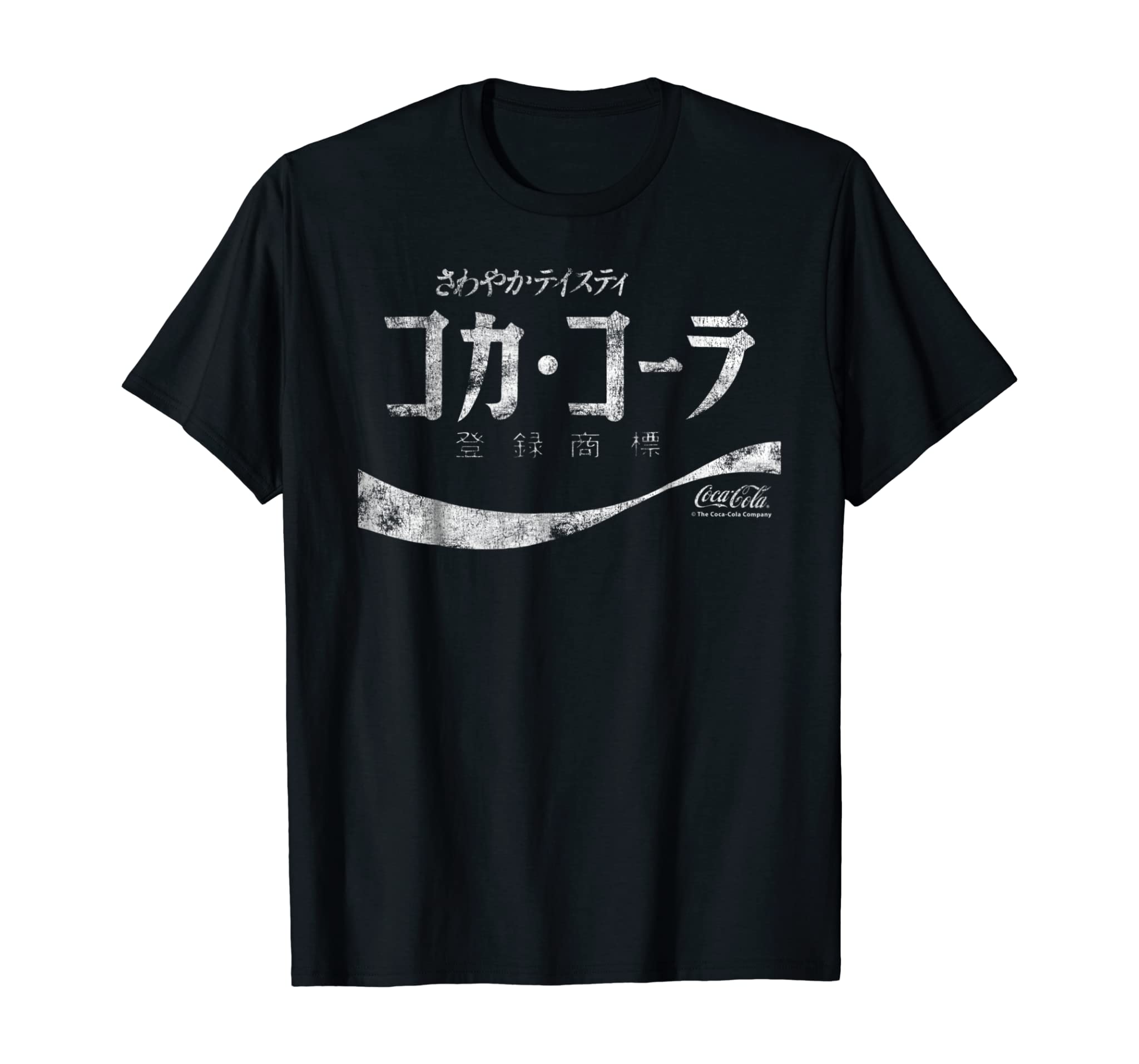 Coca-Cola Japanese Coke Logo Graphic T-Shirt