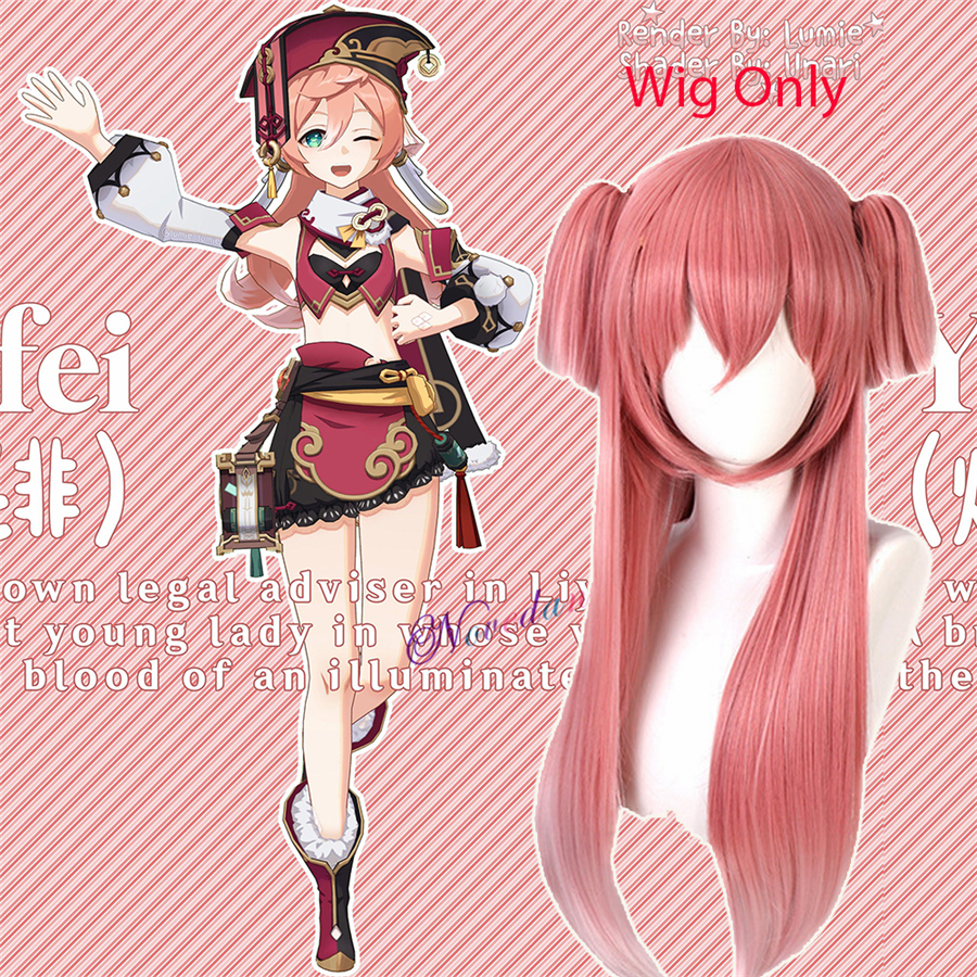 Genshin Impact Costume Yan Fei Cosplay Wig Shoes Bag Yanfei Dress Halloween Party Game Clothes For Women Girls Anime Suit Alx Artthread Style