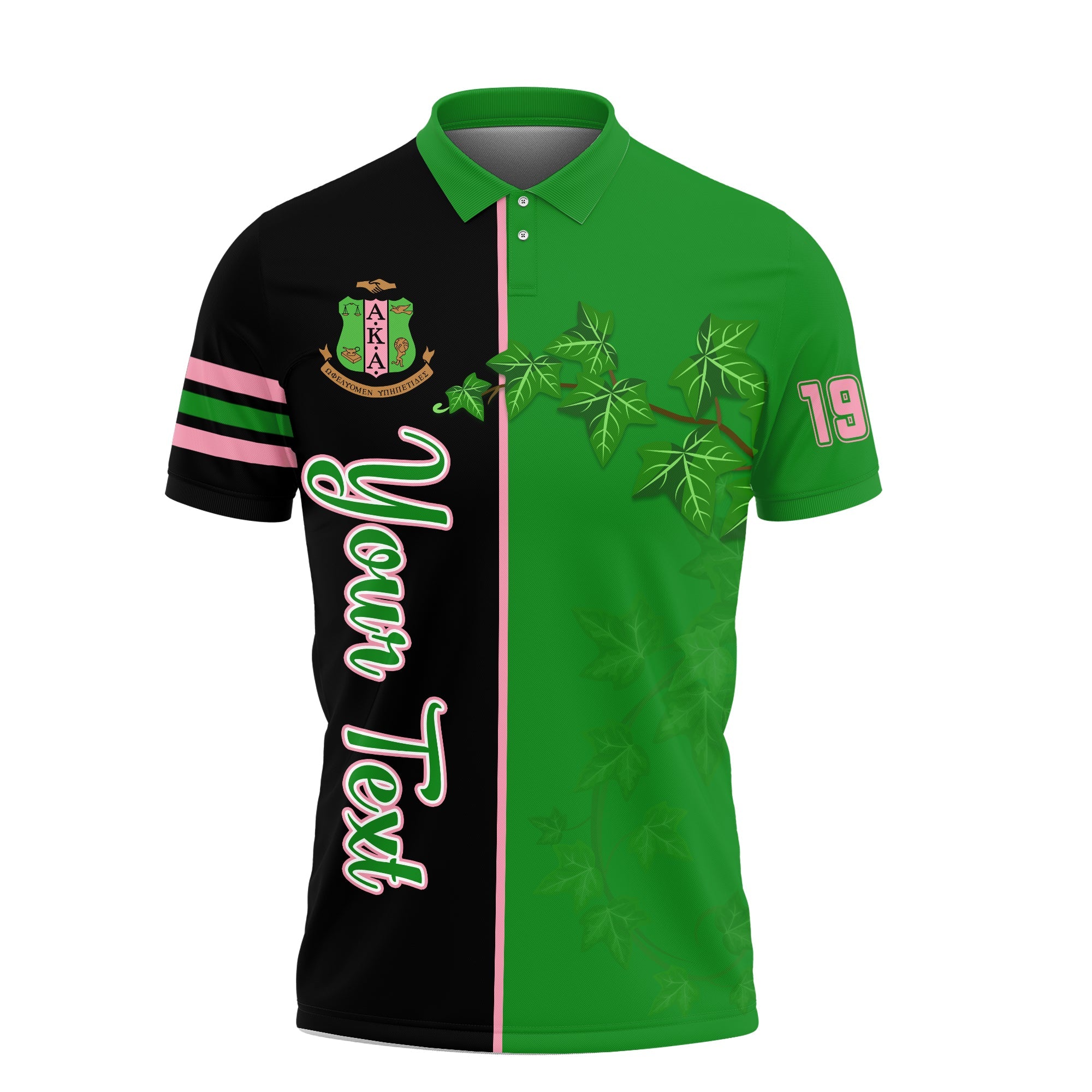 (Custom Personalised) Alpha Kappa Alpha Polo Shirt Pretty Girls 1908 Impressive