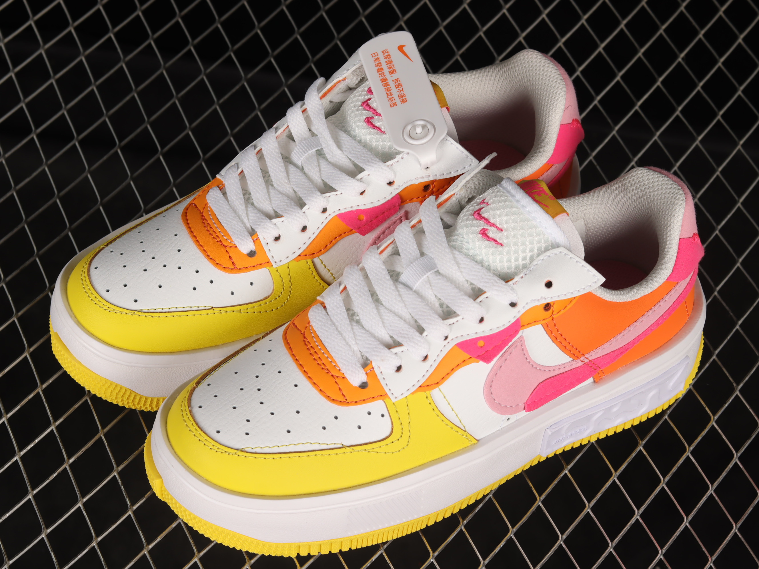 Nike Air Force 1 Low Fontanka YellowWhitePink Shoes Sneakers, Women PR-822583