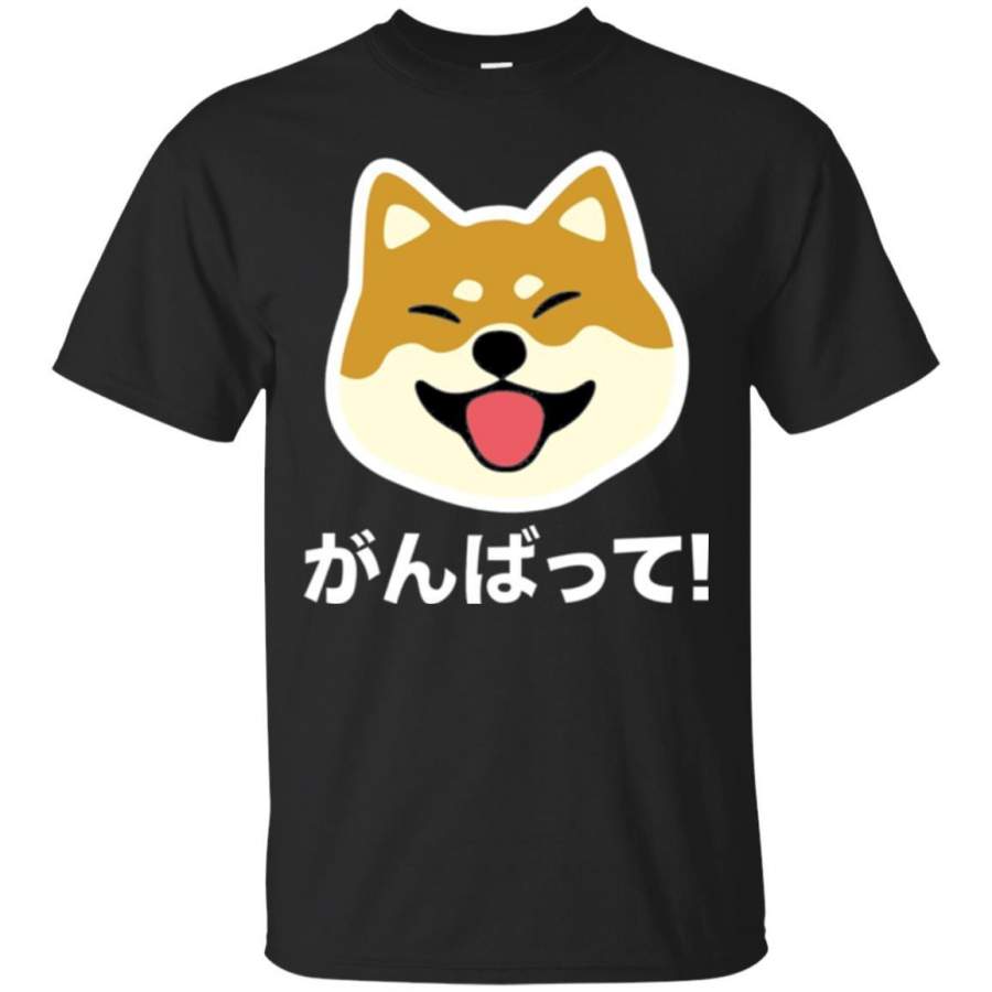 Dog Lover T-shirt Never Give Up Shiba