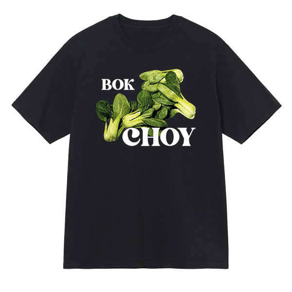 Bok Choy Tee