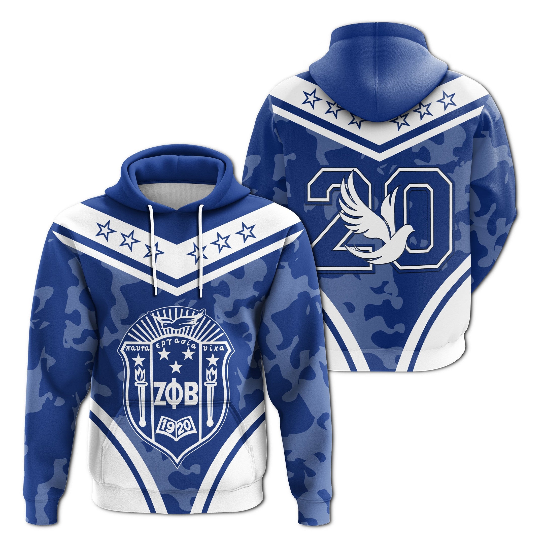 Sorority Hoodie – Zeta Phi Beta Camouflage Pullover Hoodie