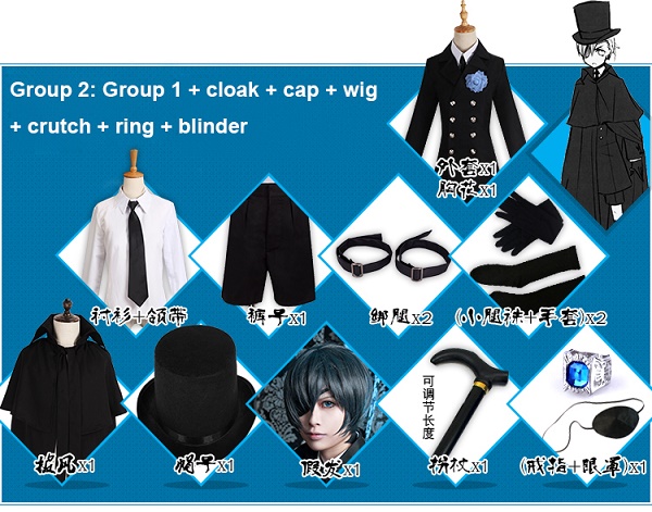 Anime Black Butler Ciel Phantomhive Funeral Cosplay Cotume Kuroshitsuji Halloween Costume Fancy Party Outfit Daily Suits for Men alx