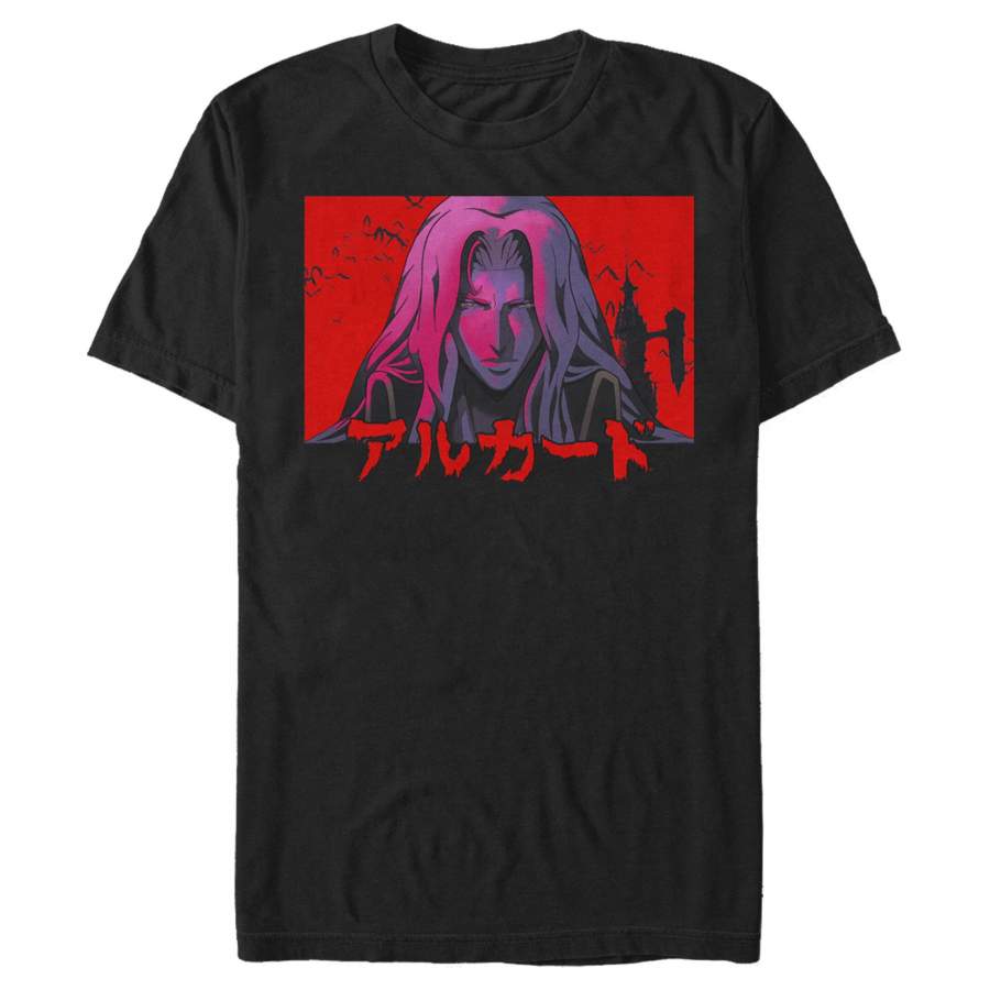 Castlevania Men’s Alucard Kanji Sunset  T Shirt