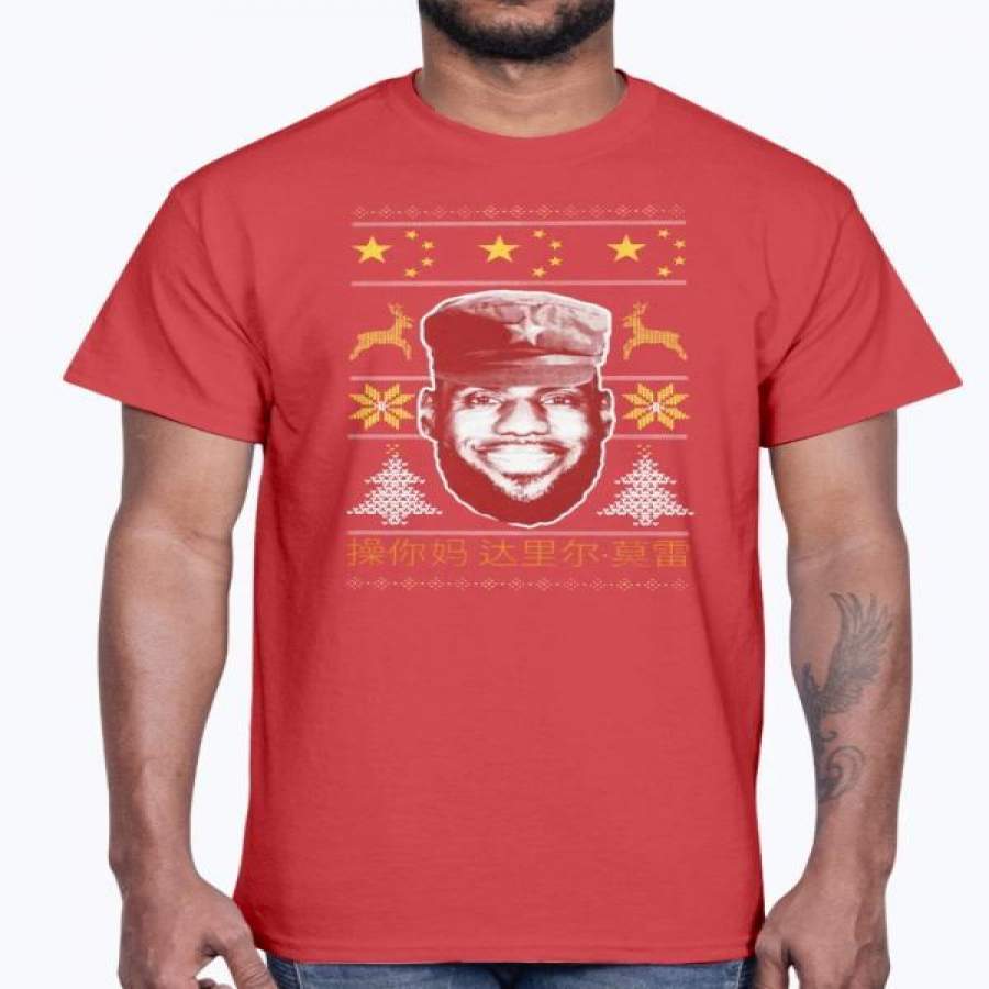 China King UGLY Sweater Shirt