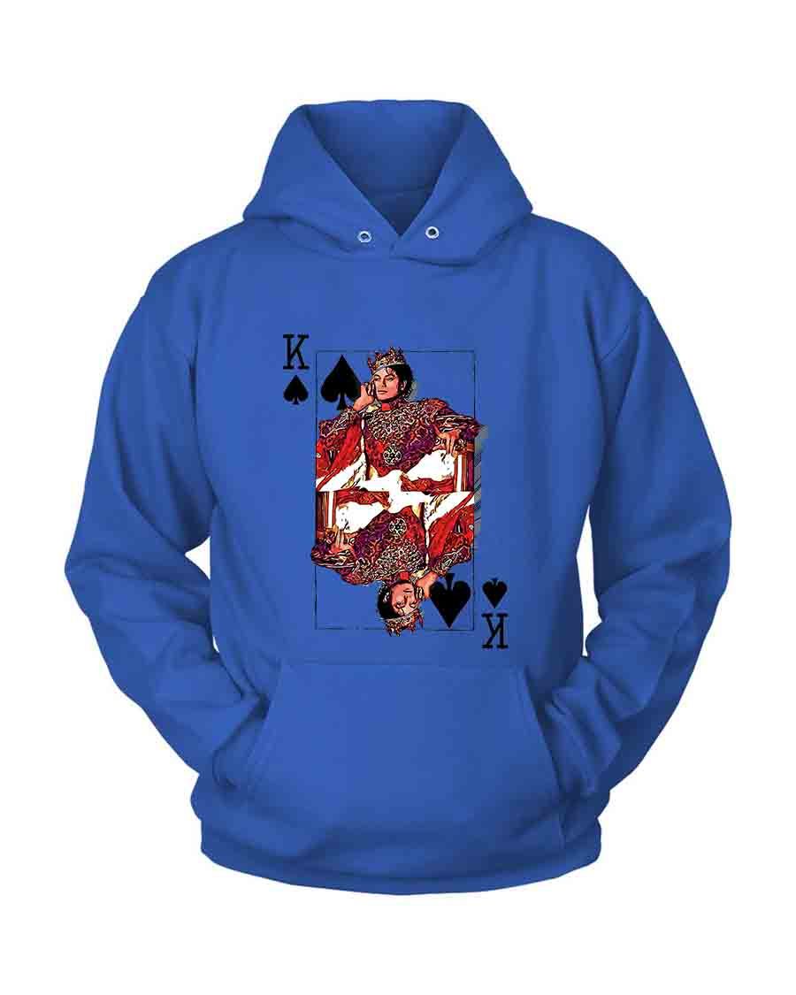 The King Michael Jakson Unisex Hoodie