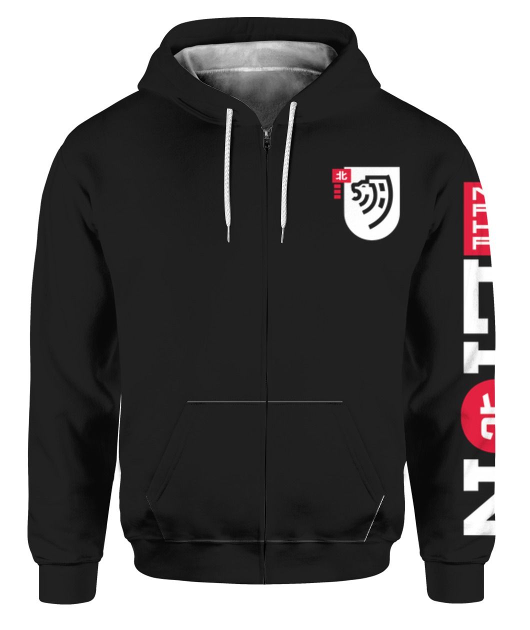 Northernlion Limited Hoodie T-Shirt