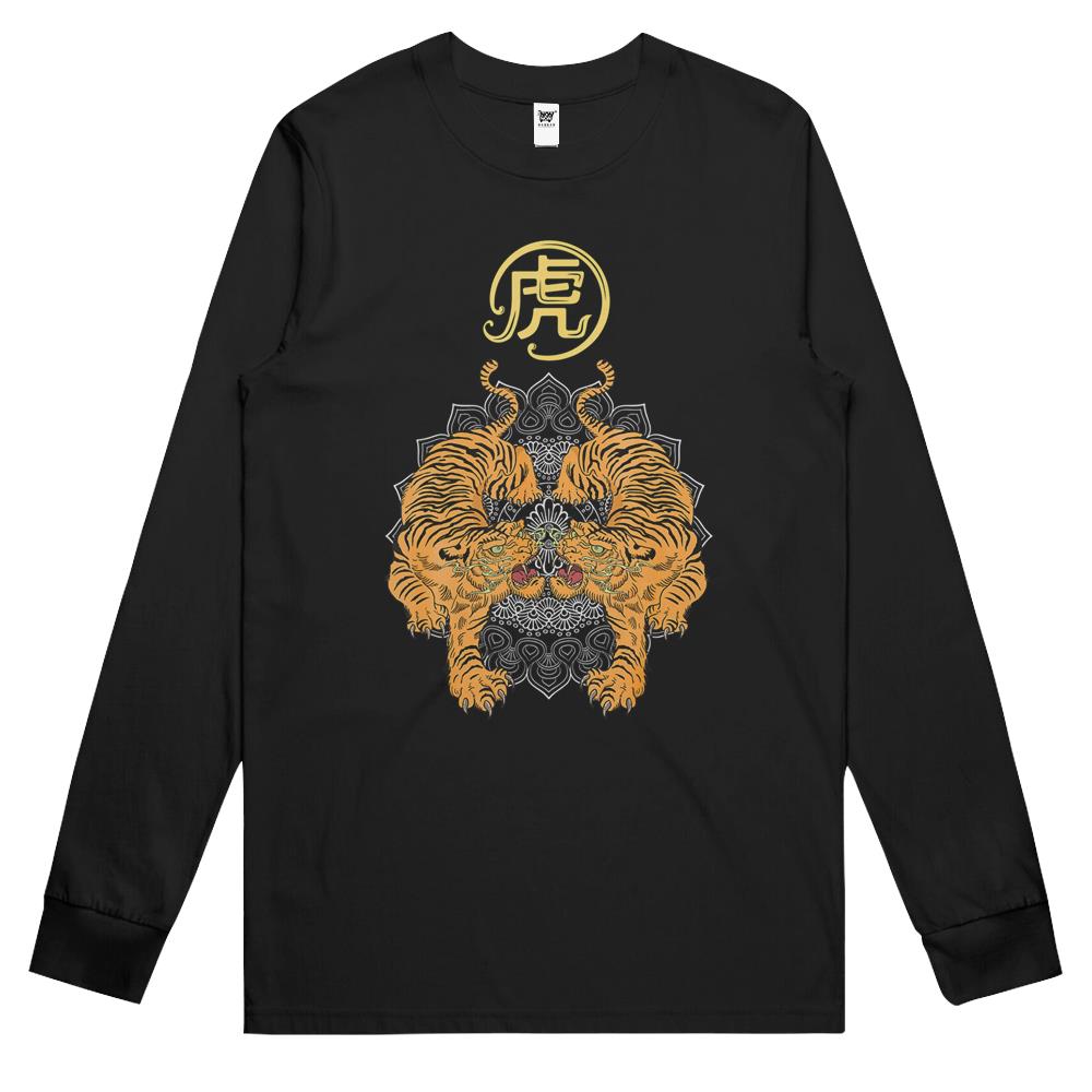 Happy Chinese New Year 2022 Year Of The Tiger Zodiac Tiger Long Sleeve T Shirts