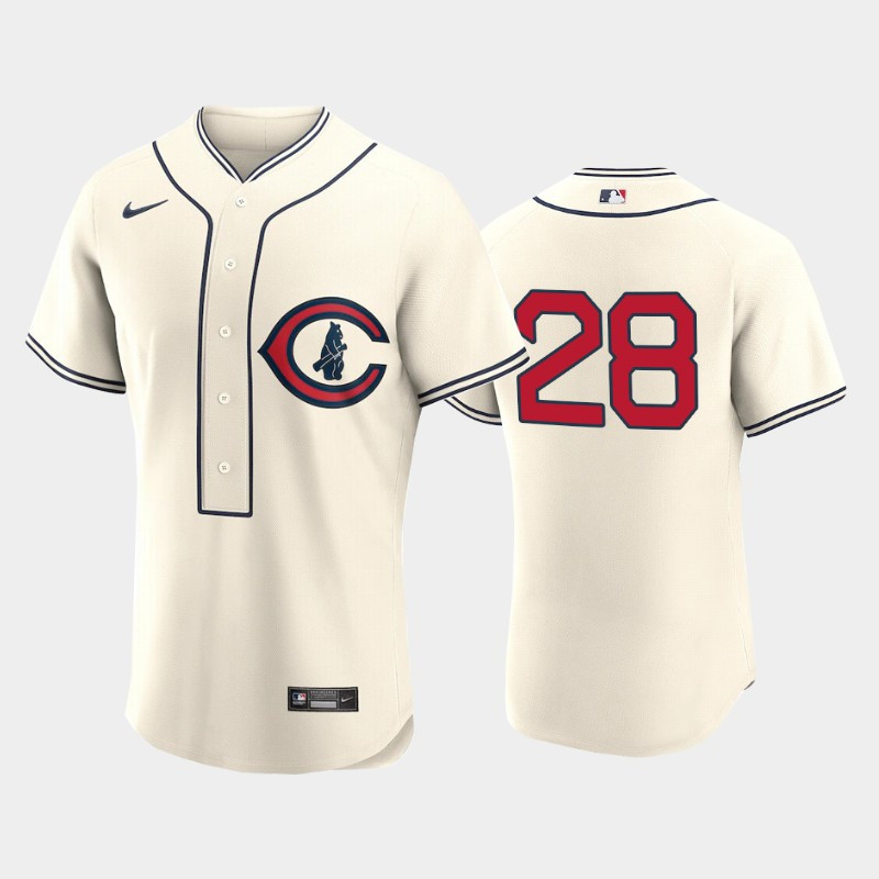 Chicago Cubs 2022-23 Field of Dreams Cream 28 Kyle Hendricks Jersey