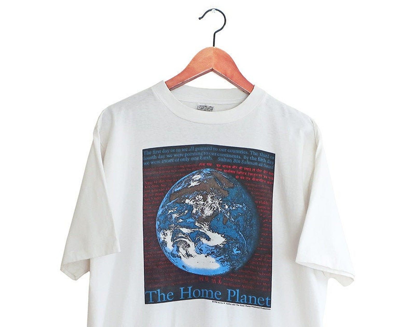 Vintage T Shirt / Vintage Earth Shirt / The Home Planet / 1990S The ...