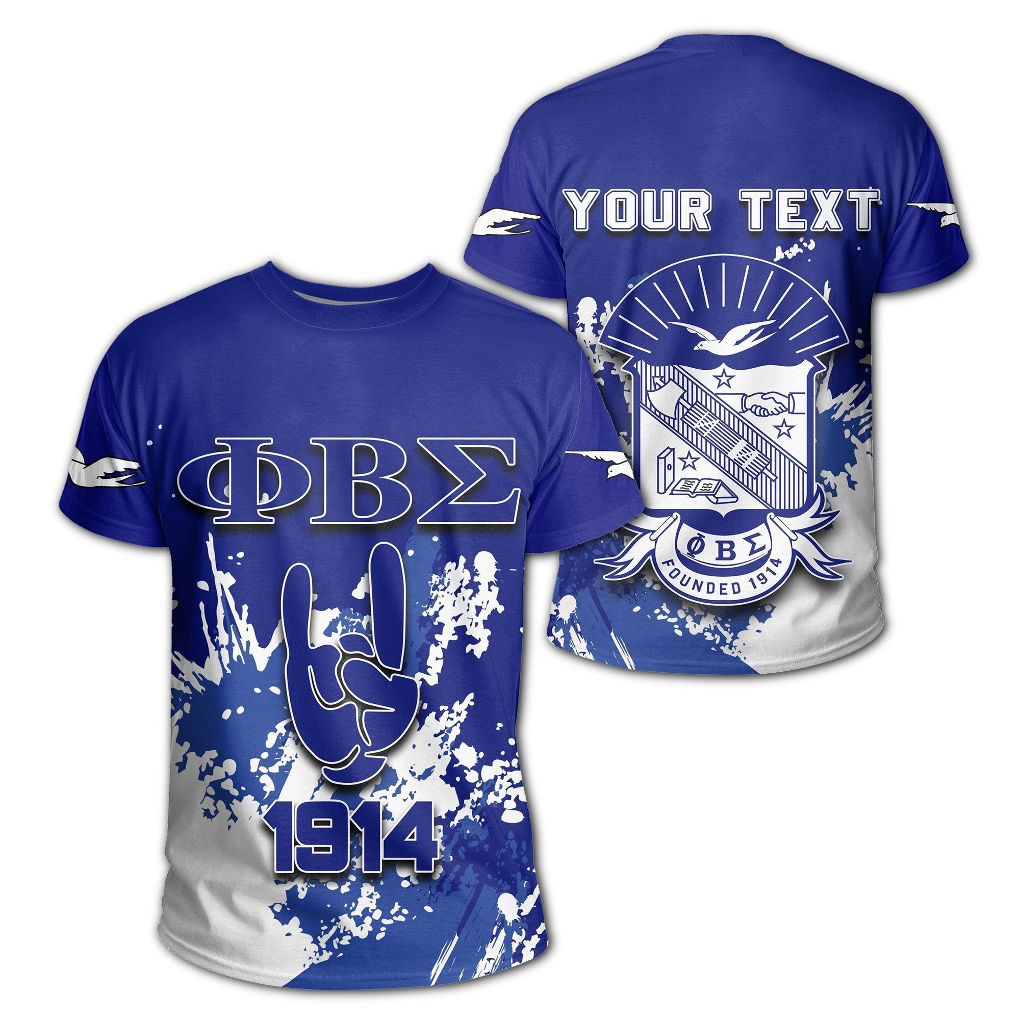 Fraternity Tshirt – Phi Beta Sigma Tshirt Customize Spaint Style