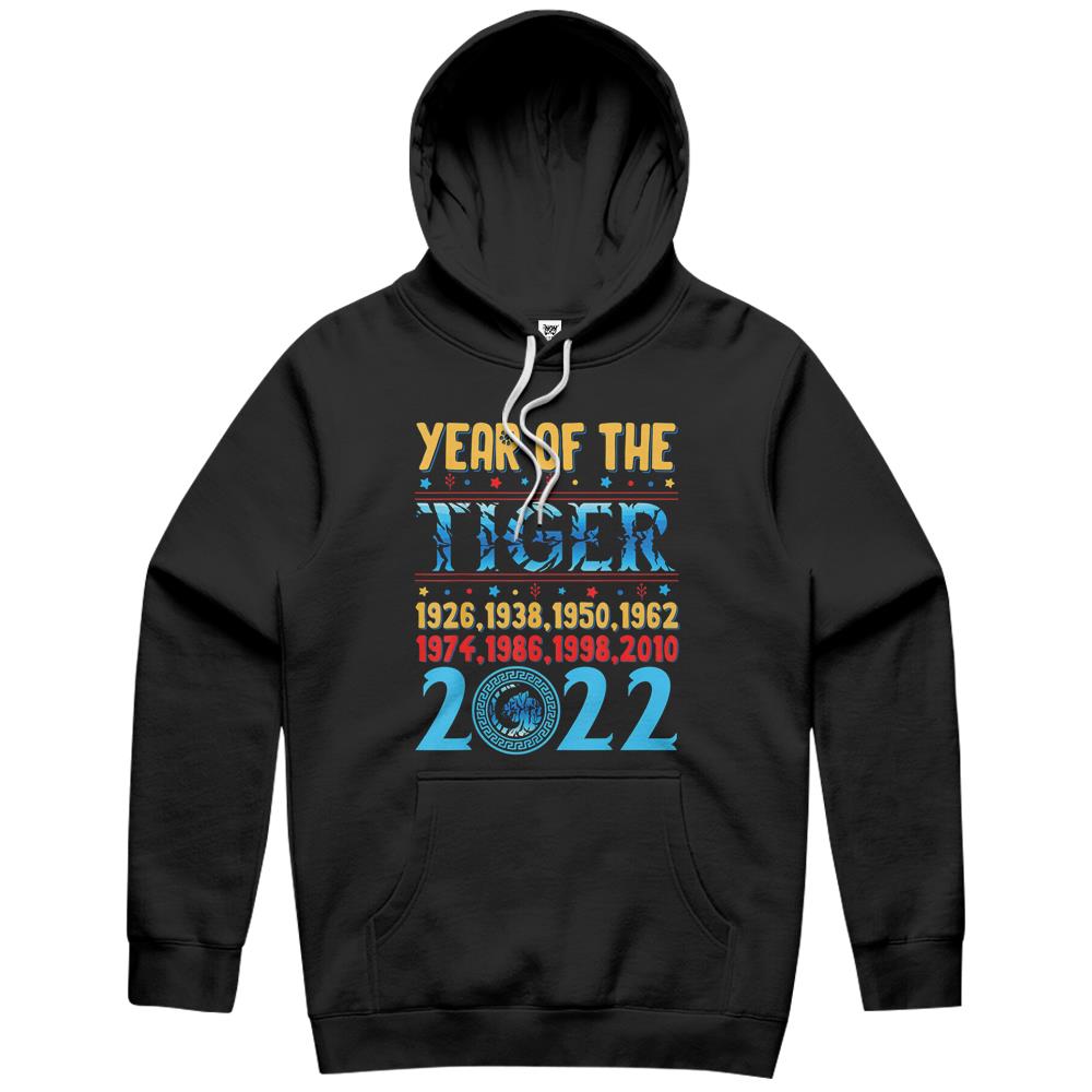 Year Of The Tiger Chinese Zodiac Lunar New Year 2022 Hoodie