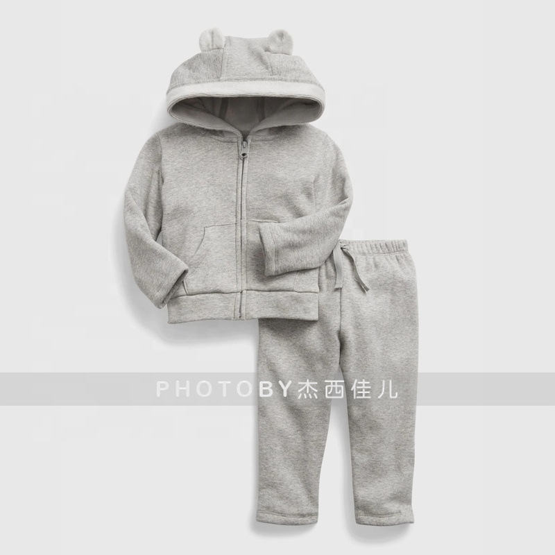 Children Clothing Suits Boys and Girls Autumn New Cute Bear Hooded Zipper Jacket Trousers Casual Sweater alx